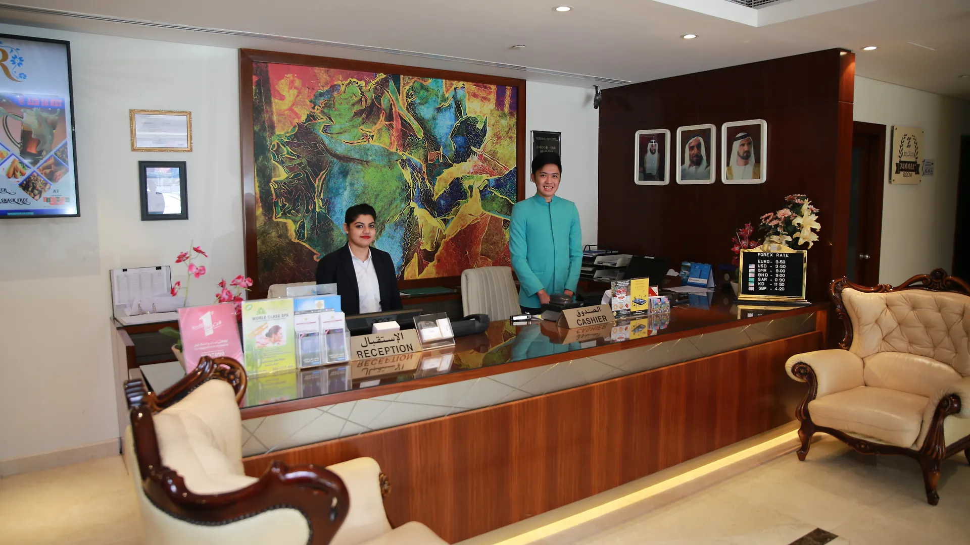 Versailles By Vieras Hotel Dubai