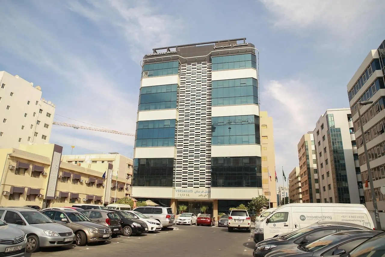 ****  Versailles By Vieras Hotel Dubai Emirados Árabes Unidos
